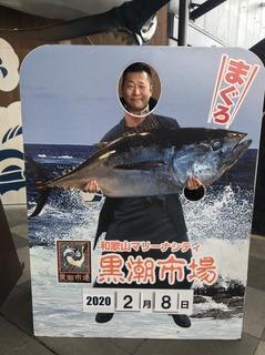 1582208900205.jpg