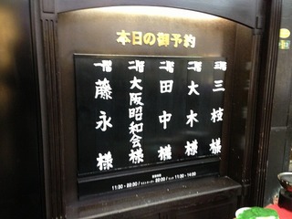 2013-09-07 20.23.13.jpg