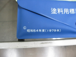 5.JPG