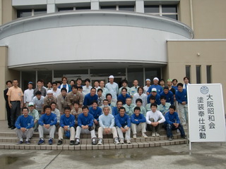 CIMG0488.JPG