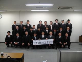 DSC03393.JPG