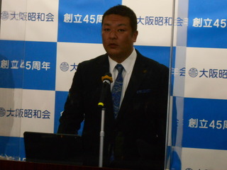 DSCN6485.JPG