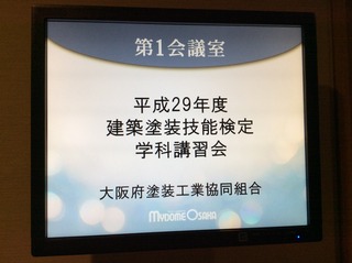 ファイル 2017-08-21 9 15 00.jpeg