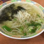 ラーメン.jpg