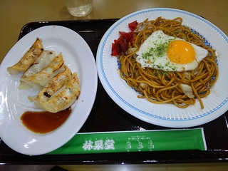 横手焼きそばセット.JPG