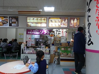 牛乳ソフト店舗正面.JPG