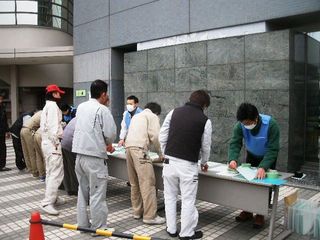 GEDC2144.JPG