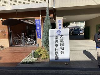 IMG_4091_R.JPG