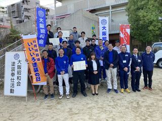 IMG_4109_R.JPG
