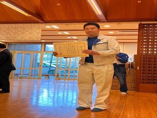 IMG_4118_R.JPG