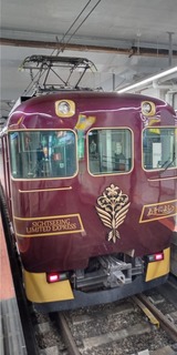 KIMG0135.JPG