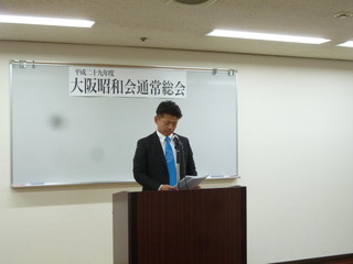 P1050039.JPG