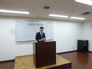 P1050043.JPG