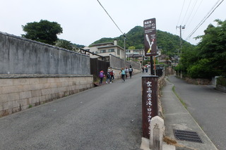 P5210027.JPG