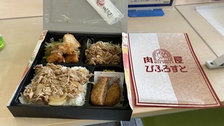 S__19488775.jpg