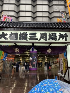 S__43237379.jpg