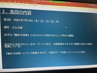 s-IMG_4657.jpg